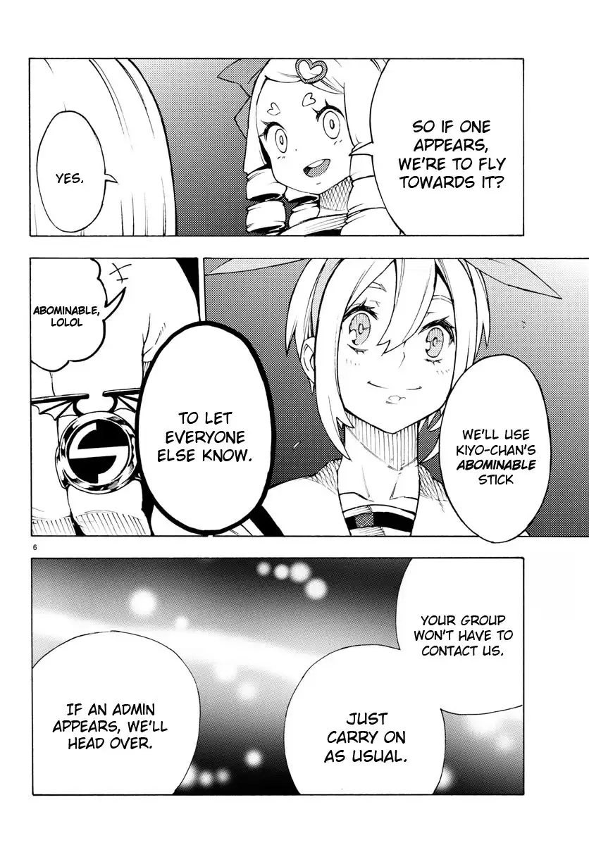 Mahou Shoujo Site Chapter 26 6